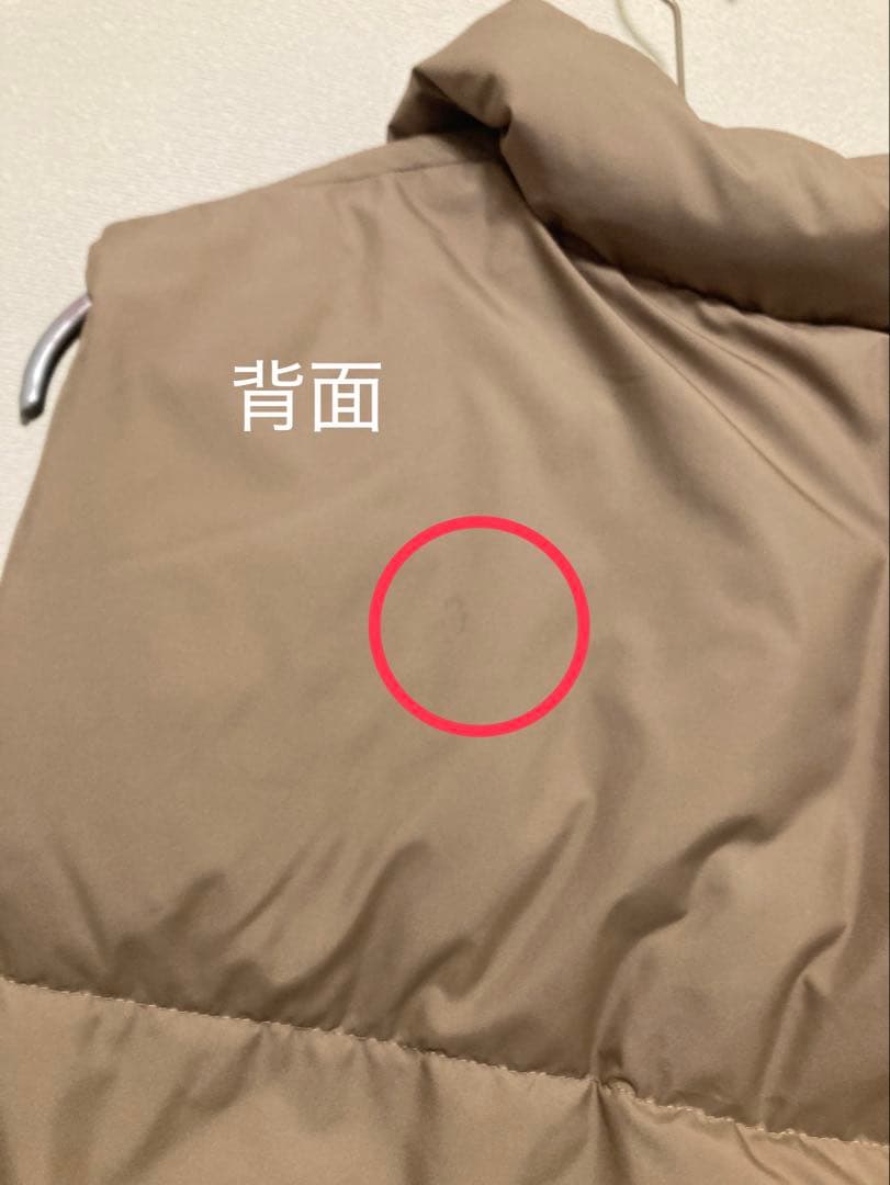 Deuxieme Classe 【CALUX/キャラクス】 PUFFER ベスト