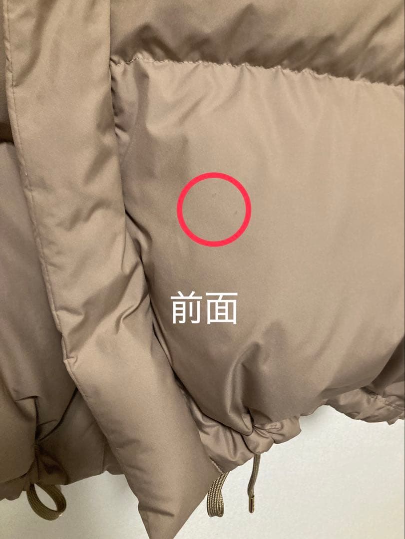 Deuxieme Classe 【CALUX/キャラクス】 PUFFER ベスト