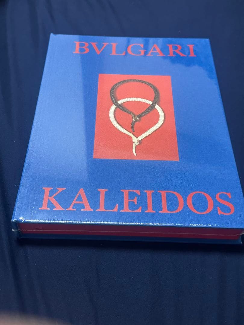 【ブルガリ展】BVLGARI KALEIDOS 図録