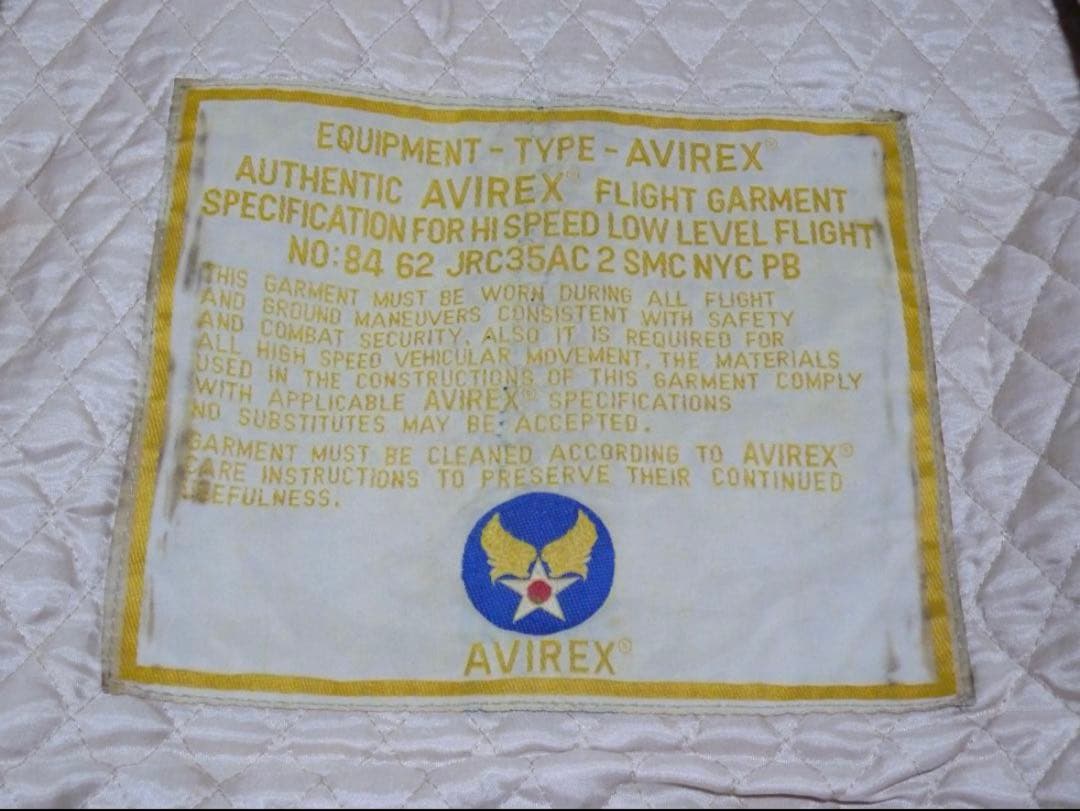 AVIREX 本革　レザースタジャン　ブラウン　S