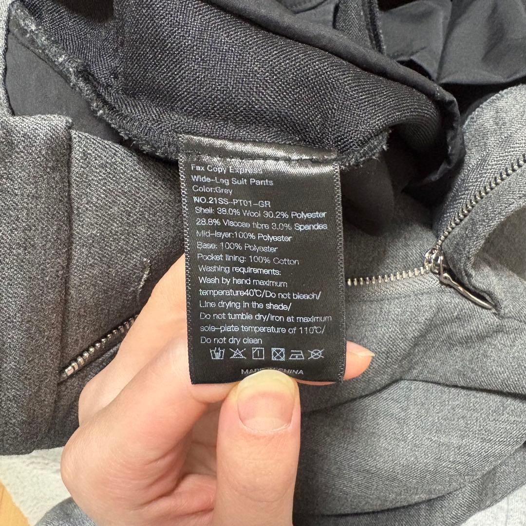 fax copy express スラックス　グレー　M