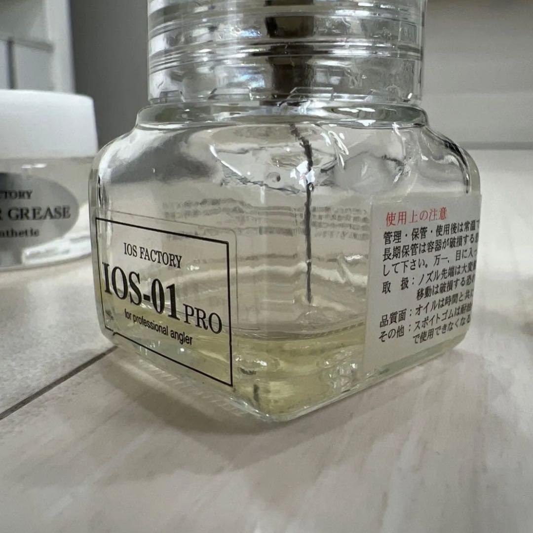 リール IOS FACTORY IOS-01 IOS-02GREASE sirokuma