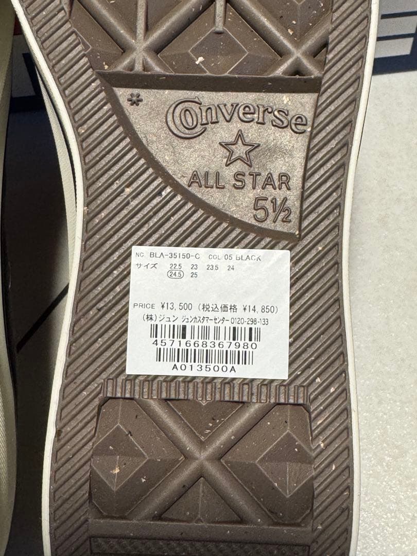 CONVERS for BIOTOP 25SS★24.5cm新品