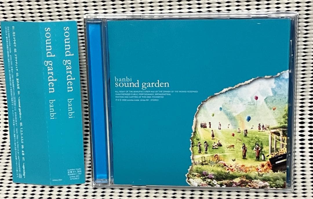 邦楽 banbi sound garden sumika