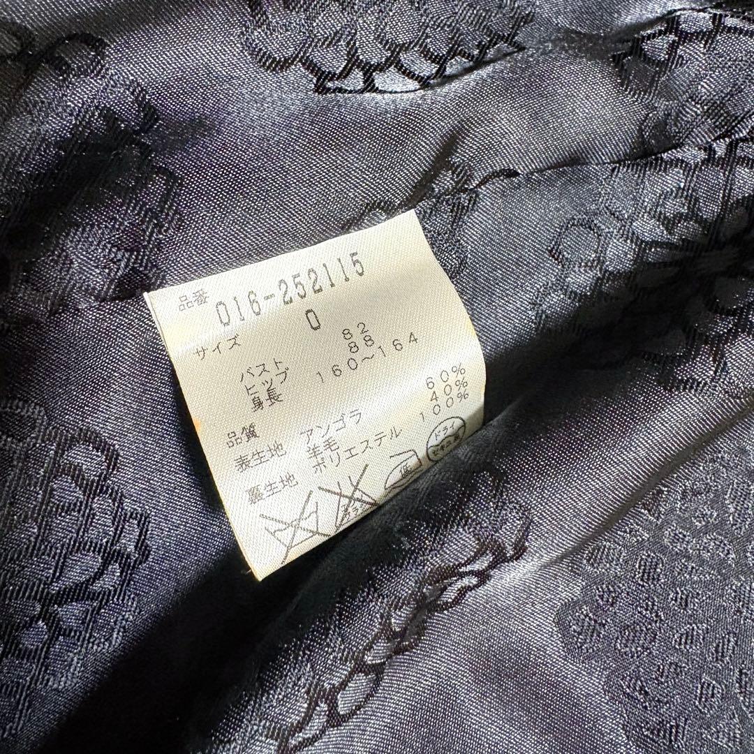 美品 VIVIENNE TAM アンゴラコート スタンドカラー