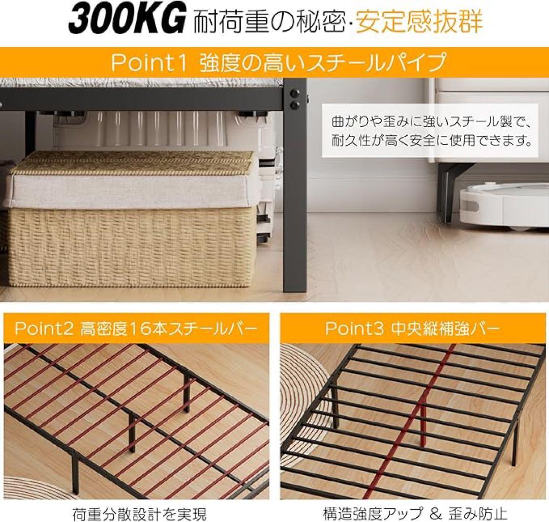 ベッドフレーム シングル ベッド 2コンセント USB タイプC パイプベッド