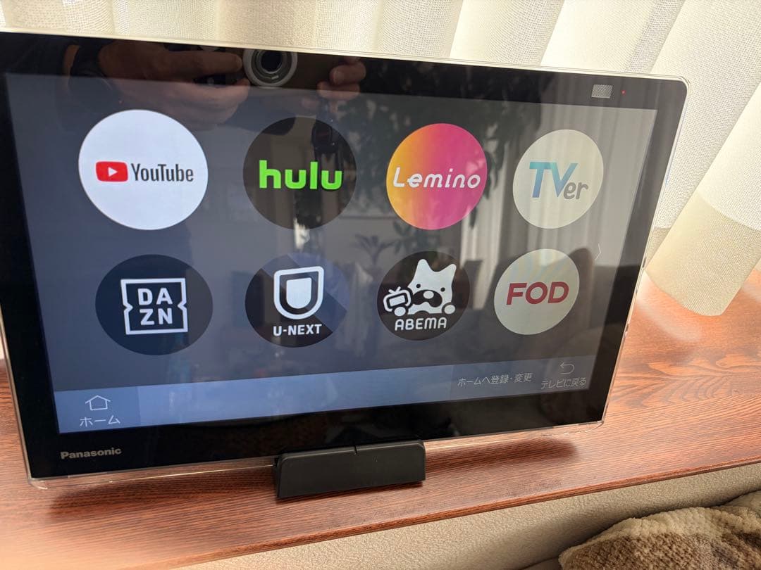 K*Z様 【極美品】パナソニック 15V型 プライベート・ビエラ UN-15L1