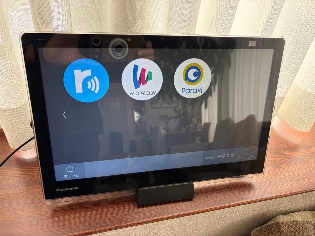 K*Z様 【極美品】パナソニック 15V型 プライベート・ビエラ UN-15L1