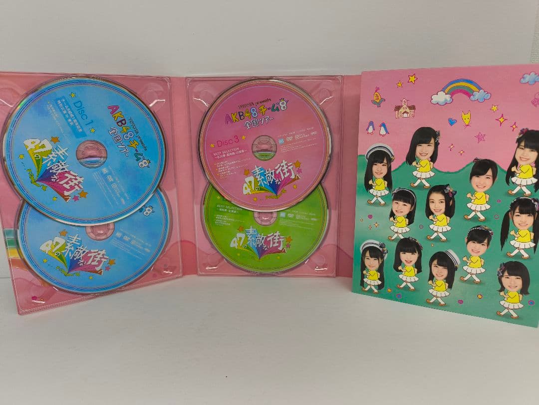 AKB48 チーム8 全国ツアー 47の素敵な街へ DVD BOX 生写真付き