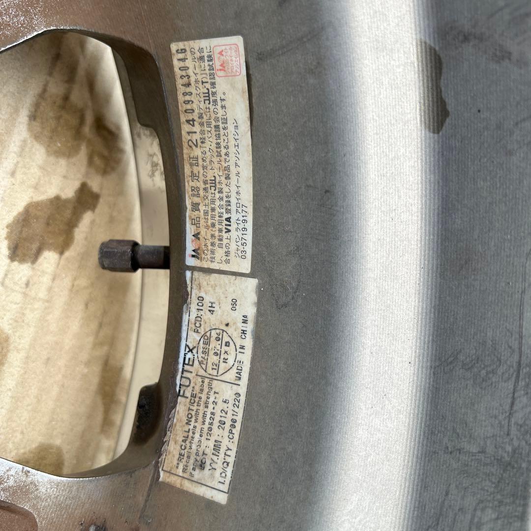 の*ト様 最終値下　15インチ ブロンズ 5スポークホイール