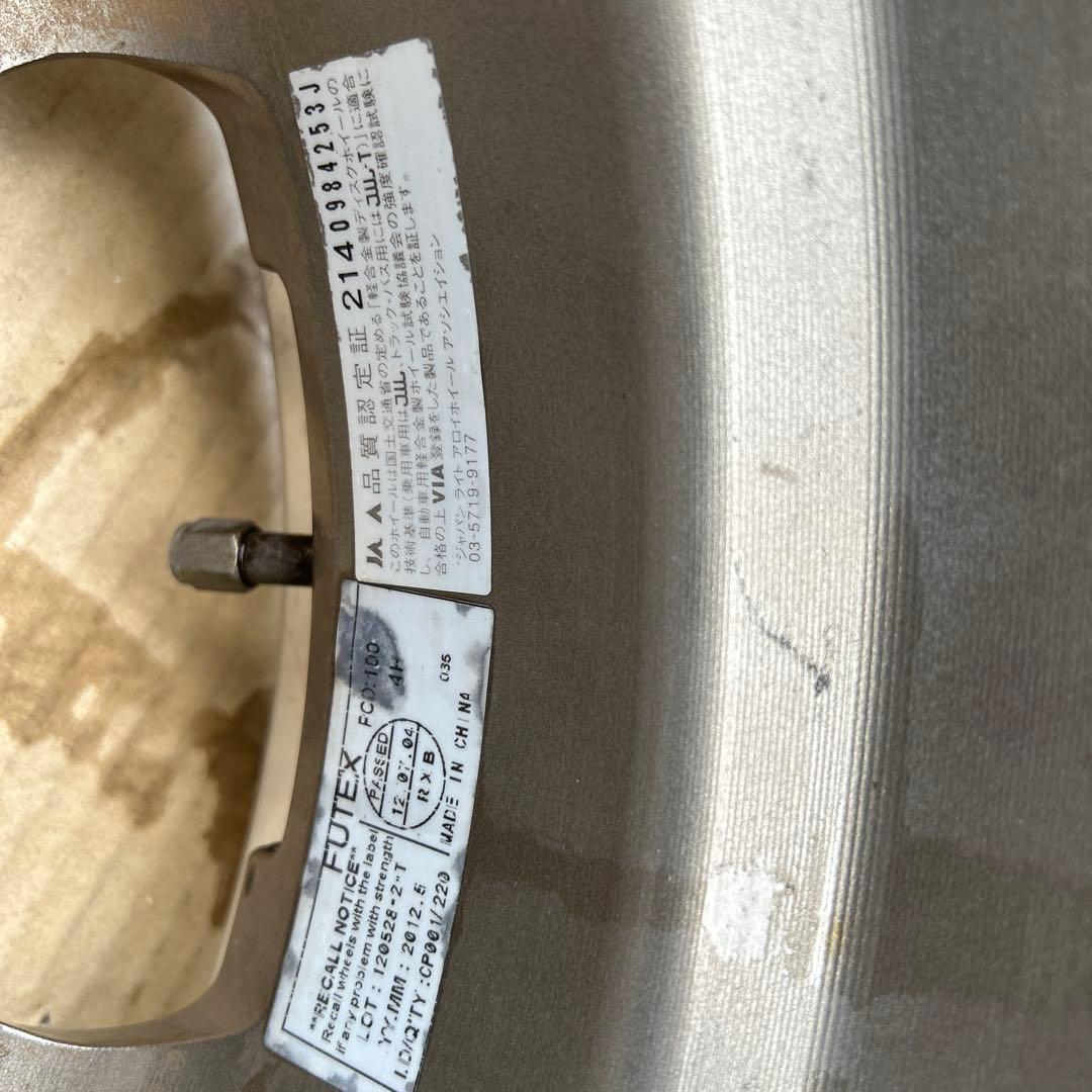 の*ト様 最終値下　15インチ ブロンズ 5スポークホイール