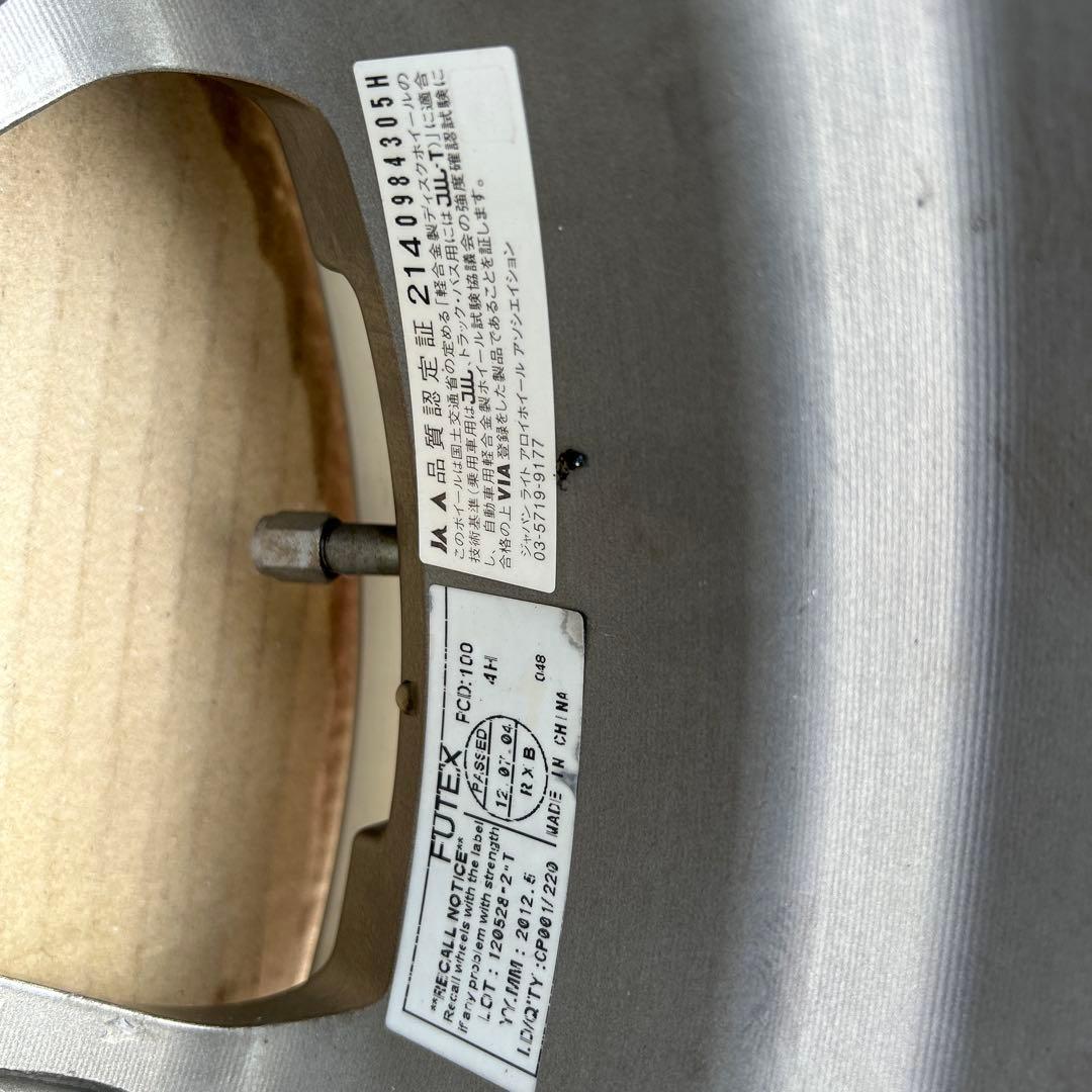 の*ト様 最終値下　15インチ ブロンズ 5スポークホイール