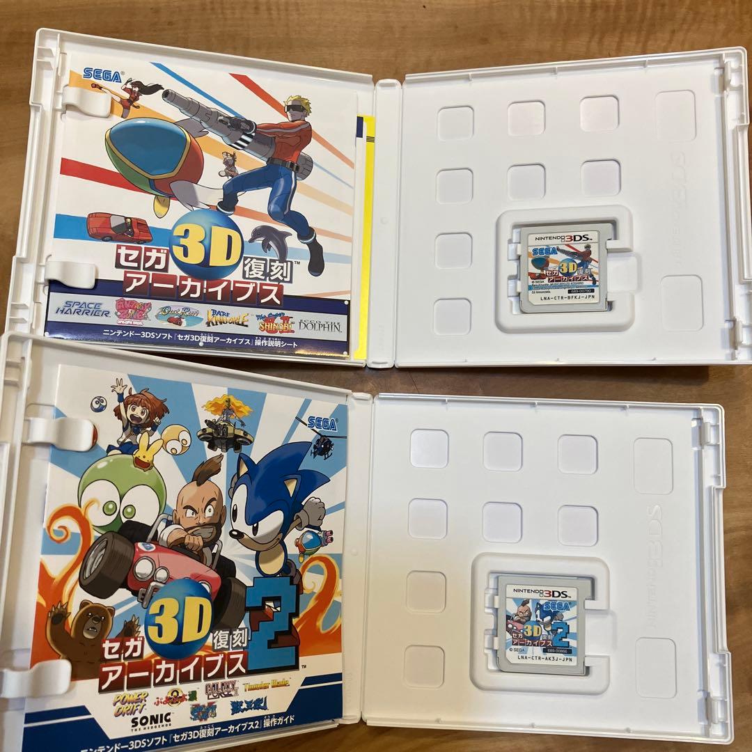 【美品】セガ 3D復刻 アーカイブス 1 & 2