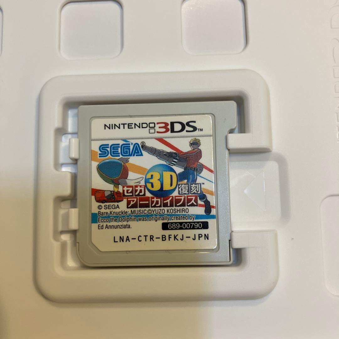 【美品】セガ 3D復刻 アーカイブス 1 & 2