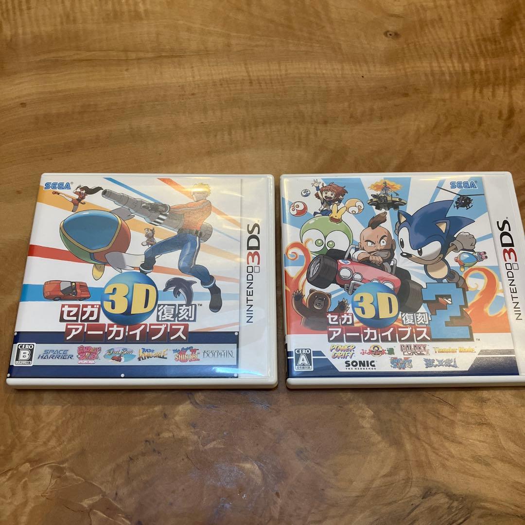 【美品】セガ 3D復刻 アーカイブス 1 & 2
