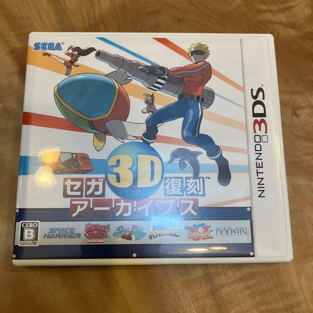 【美品】セガ 3D復刻 アーカイブス 1 & 2