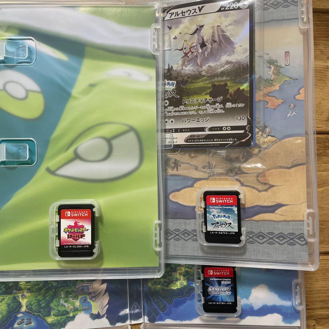 【任天堂】ポケモンシリーズ ３点セット【Switch】