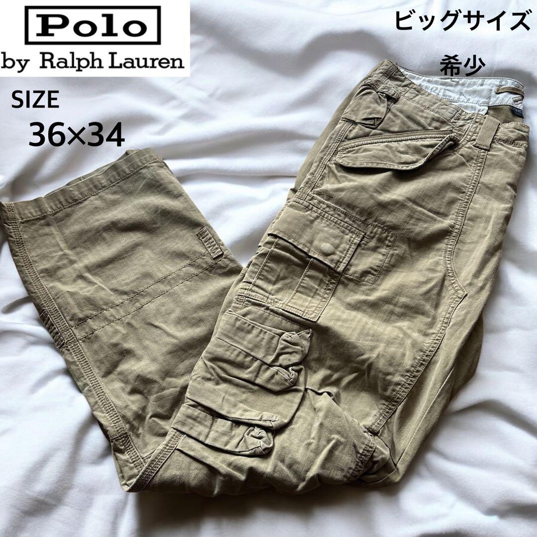 ✨ビッグサイズ36インチ✨ラルフローレン　パラシュートパンツ カーキ
