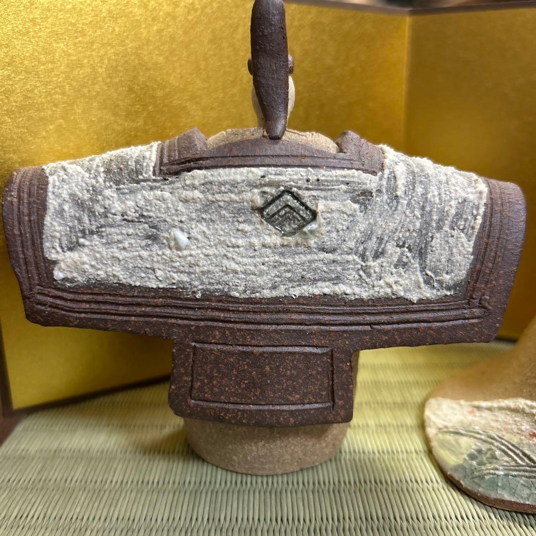 信楽焼 しがらき焼　陶人形 雛人形　明山作