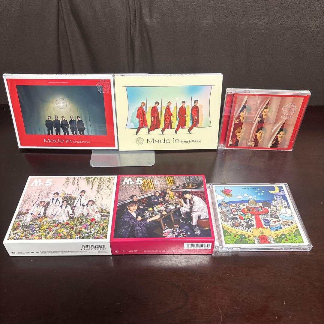 King & Prince CD,DVD まとめ売りセット