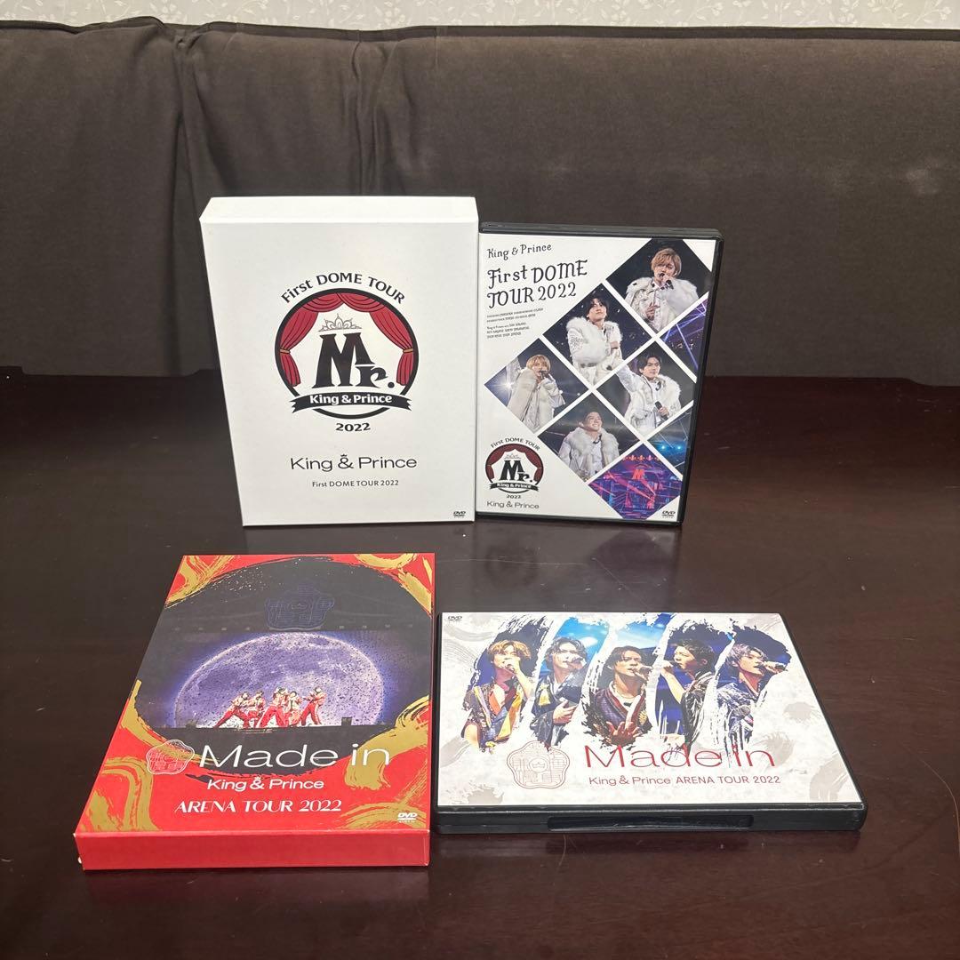 King & Prince CD,DVD まとめ売りセット