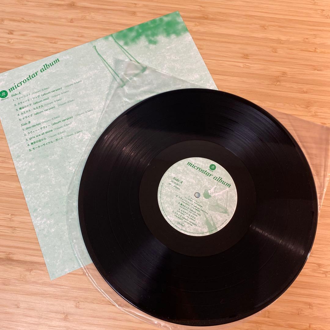 microstar/マイクロスター・アルバム レコード アナログ盤 LP