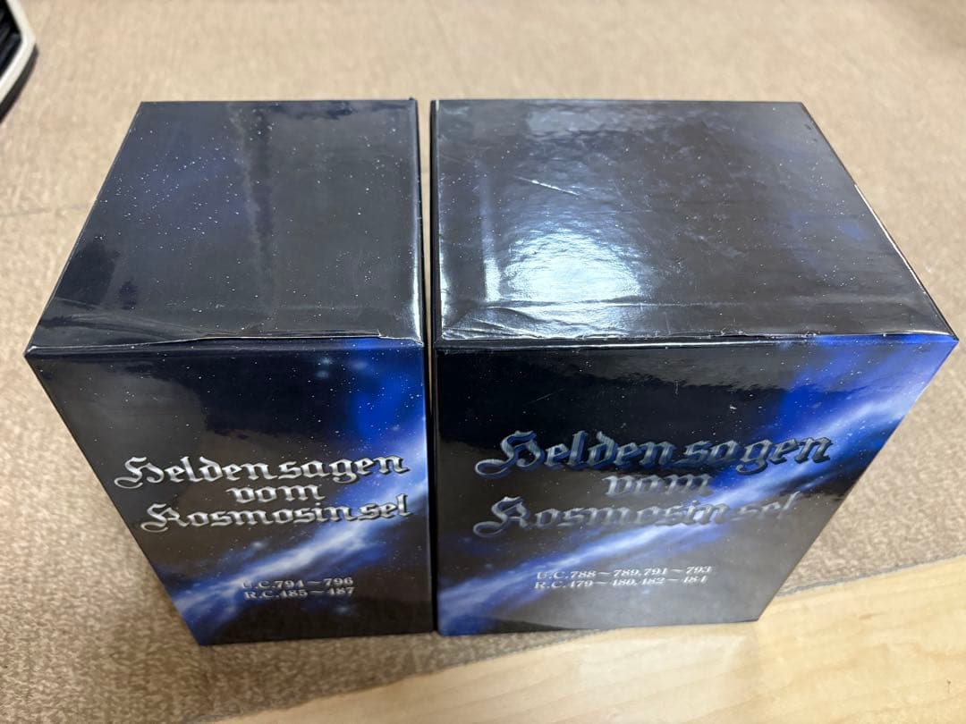 銀河英雄伝説 DVD 全巻セット　初版版