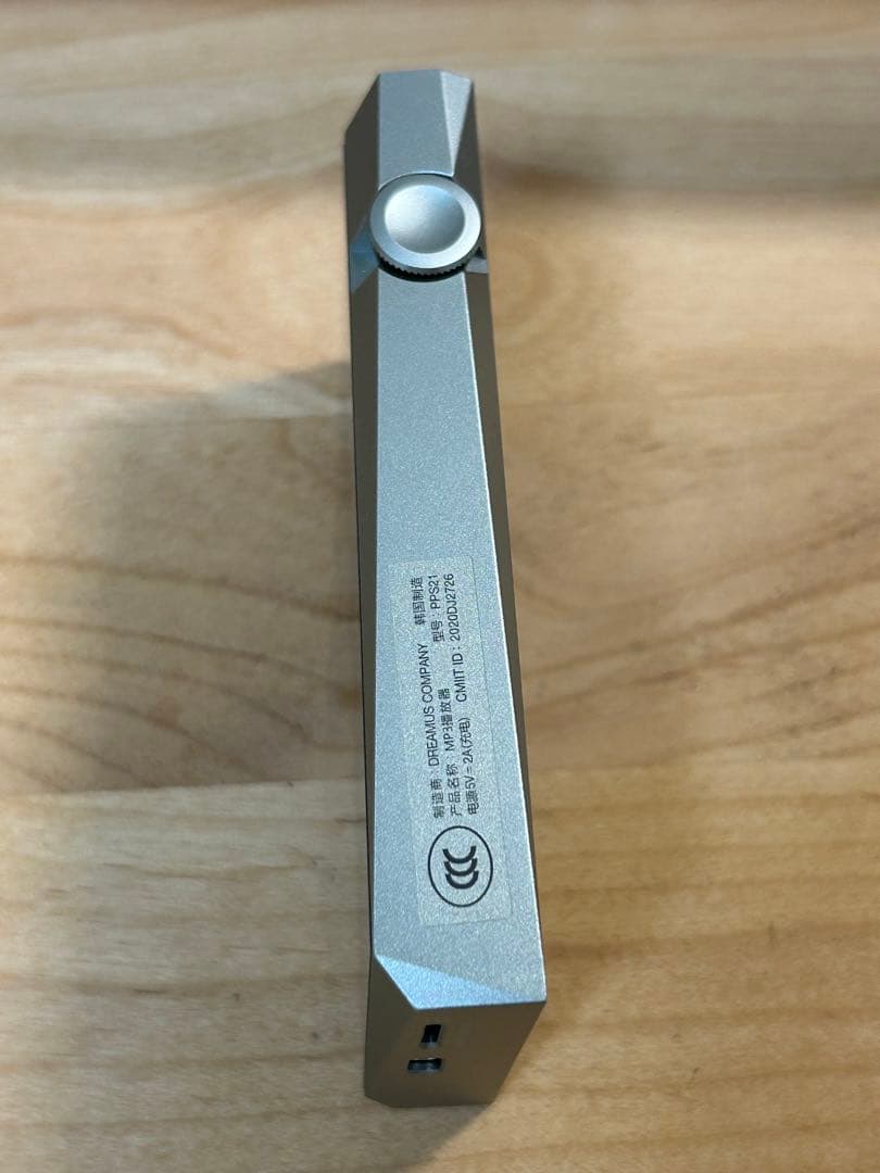 ポータブルプレーヤー Astell&Kern A&Norma SR25