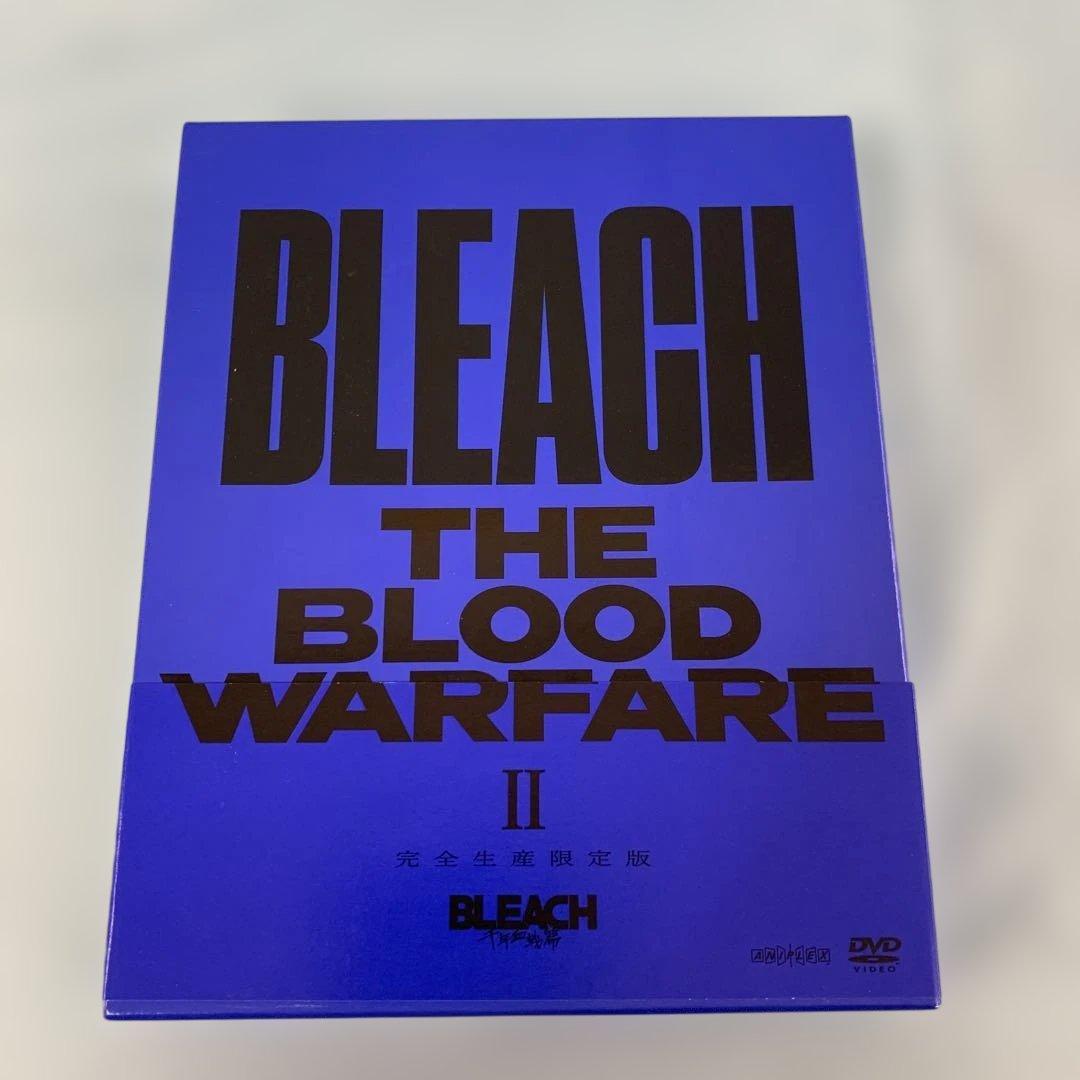 BLEACH 千年血戦篇 II 完全生産限定版 DVD