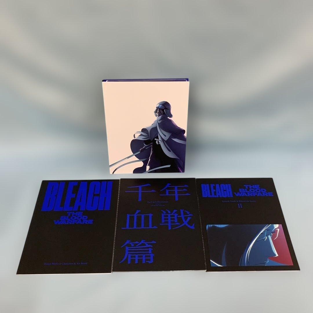 BLEACH 千年血戦篇 II 完全生産限定版 DVD