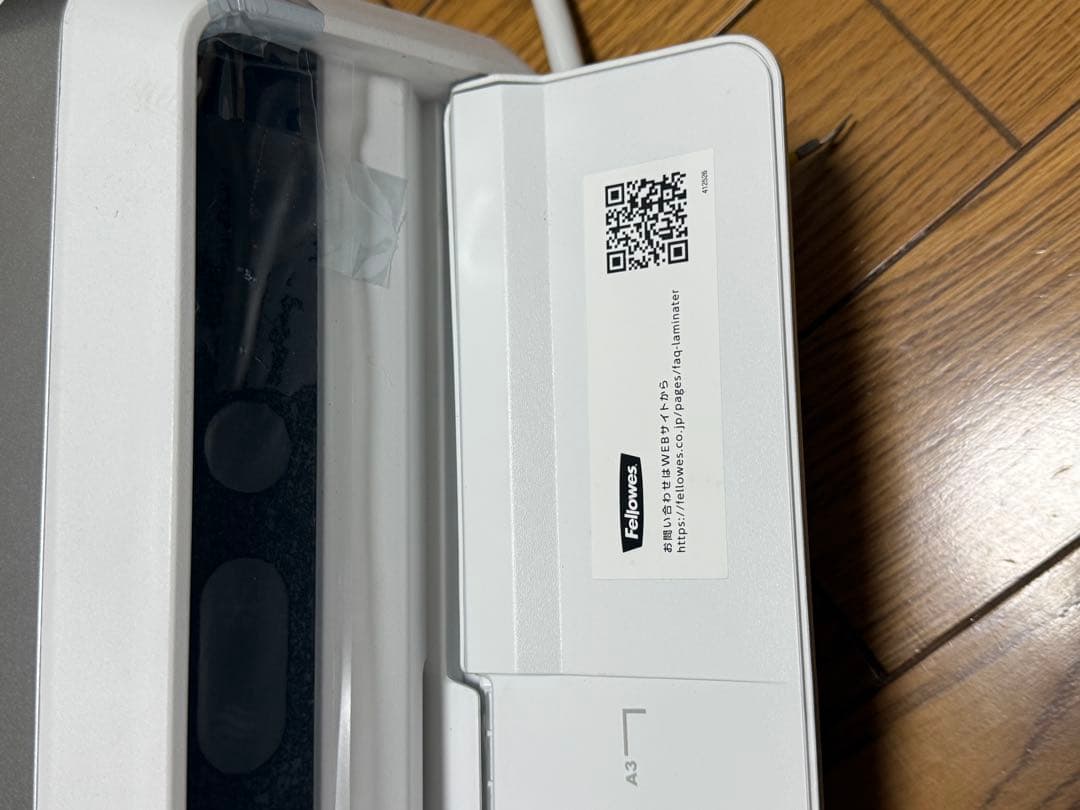 Venus4 A3 (ヴィーナス A3)