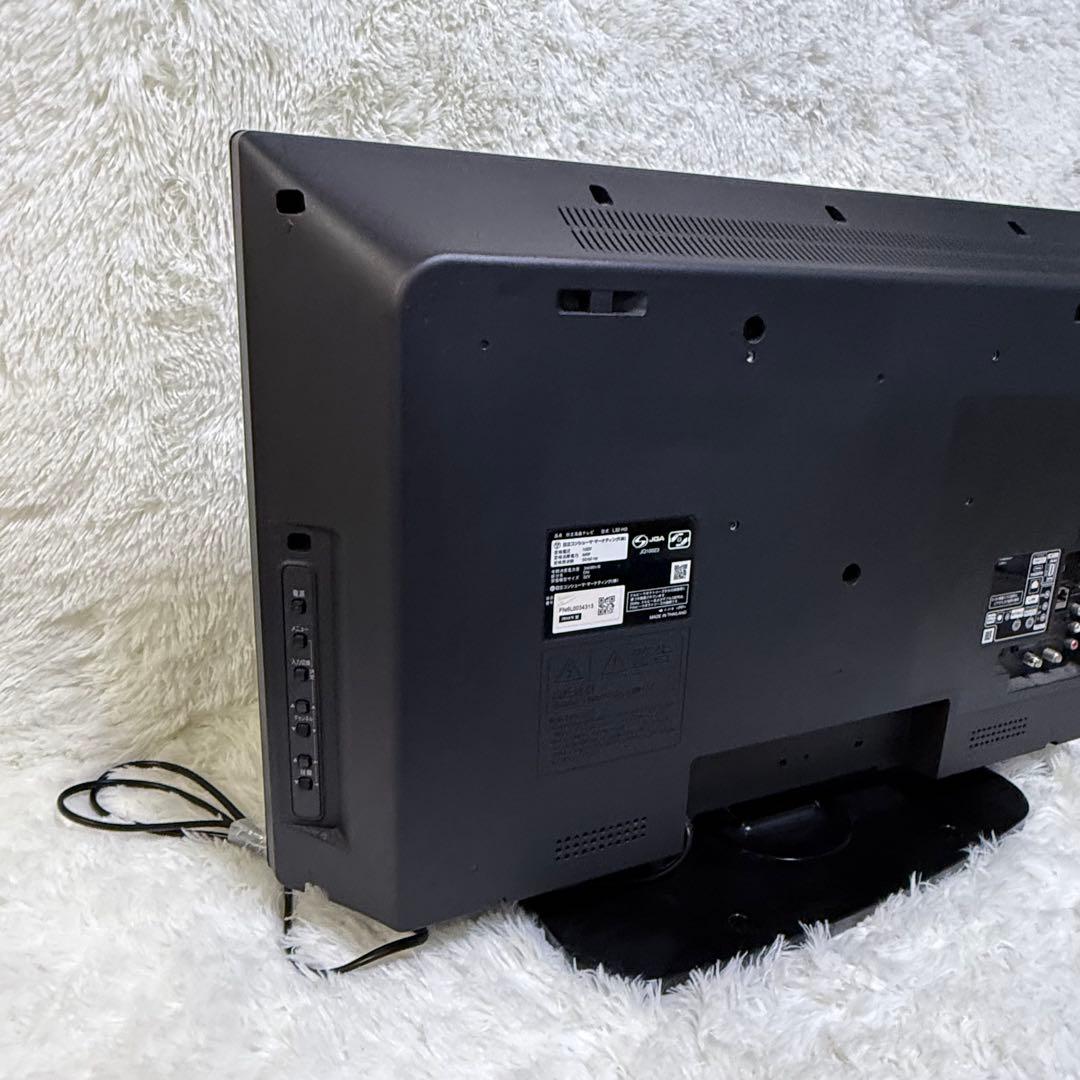 HITACHI 日立 L32-H3 32インチ 液晶テレビ