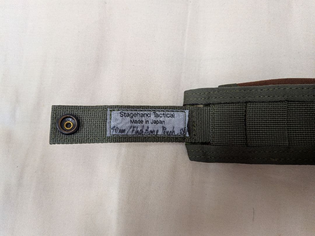 各種ミリタリーポーチ