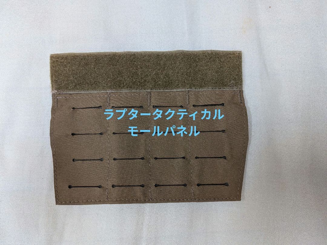 各種ミリタリーポーチ