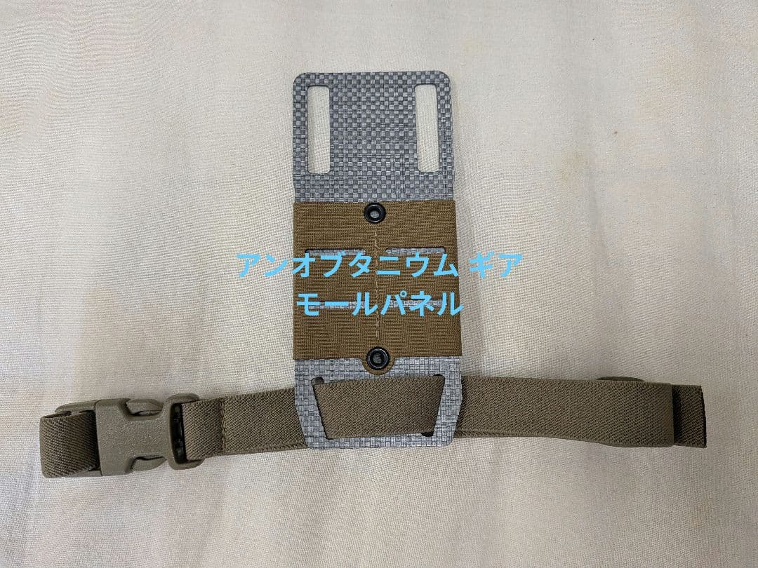 各種ミリタリーポーチ