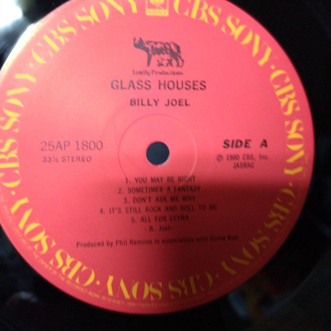 Billy Joel レコード