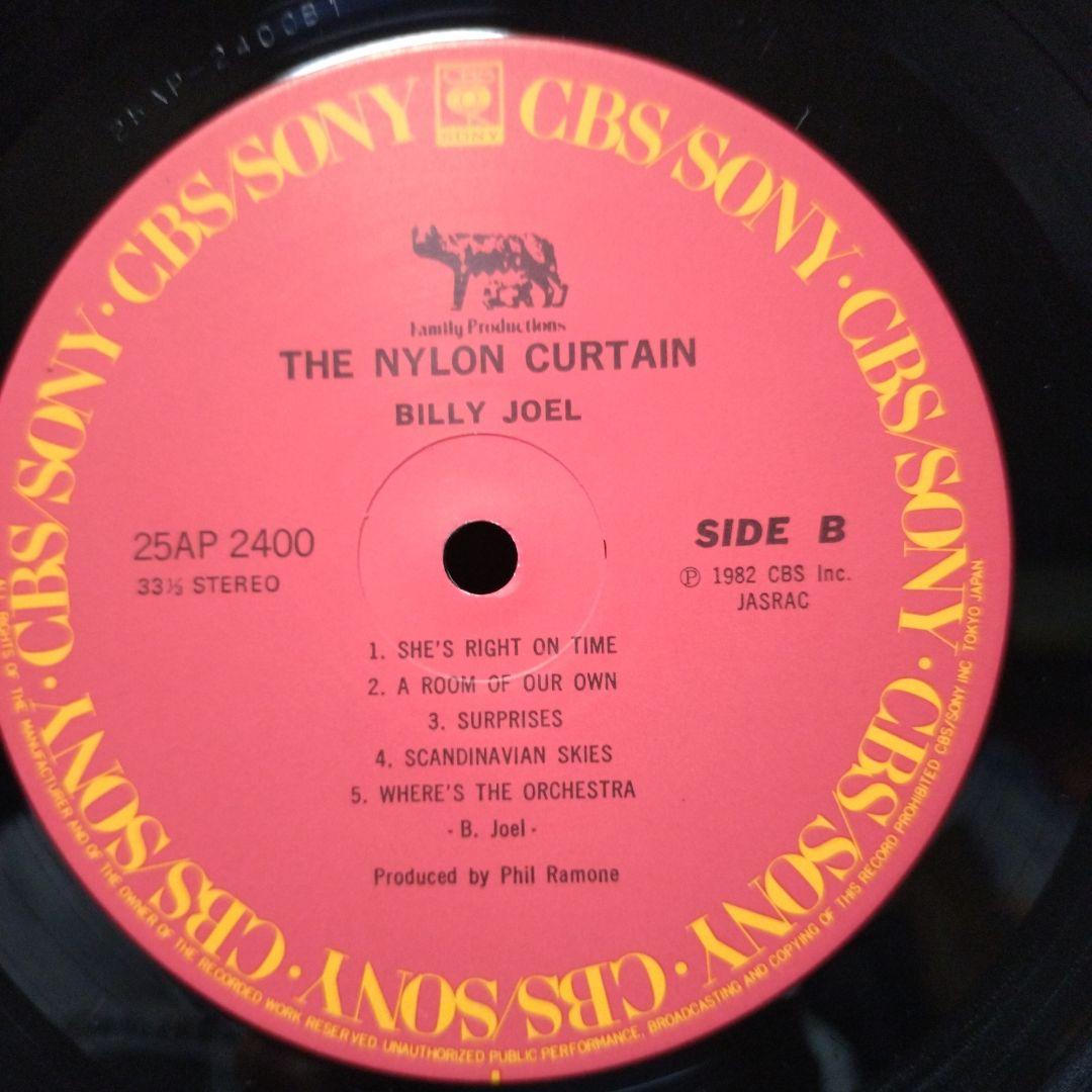 Billy Joel レコード