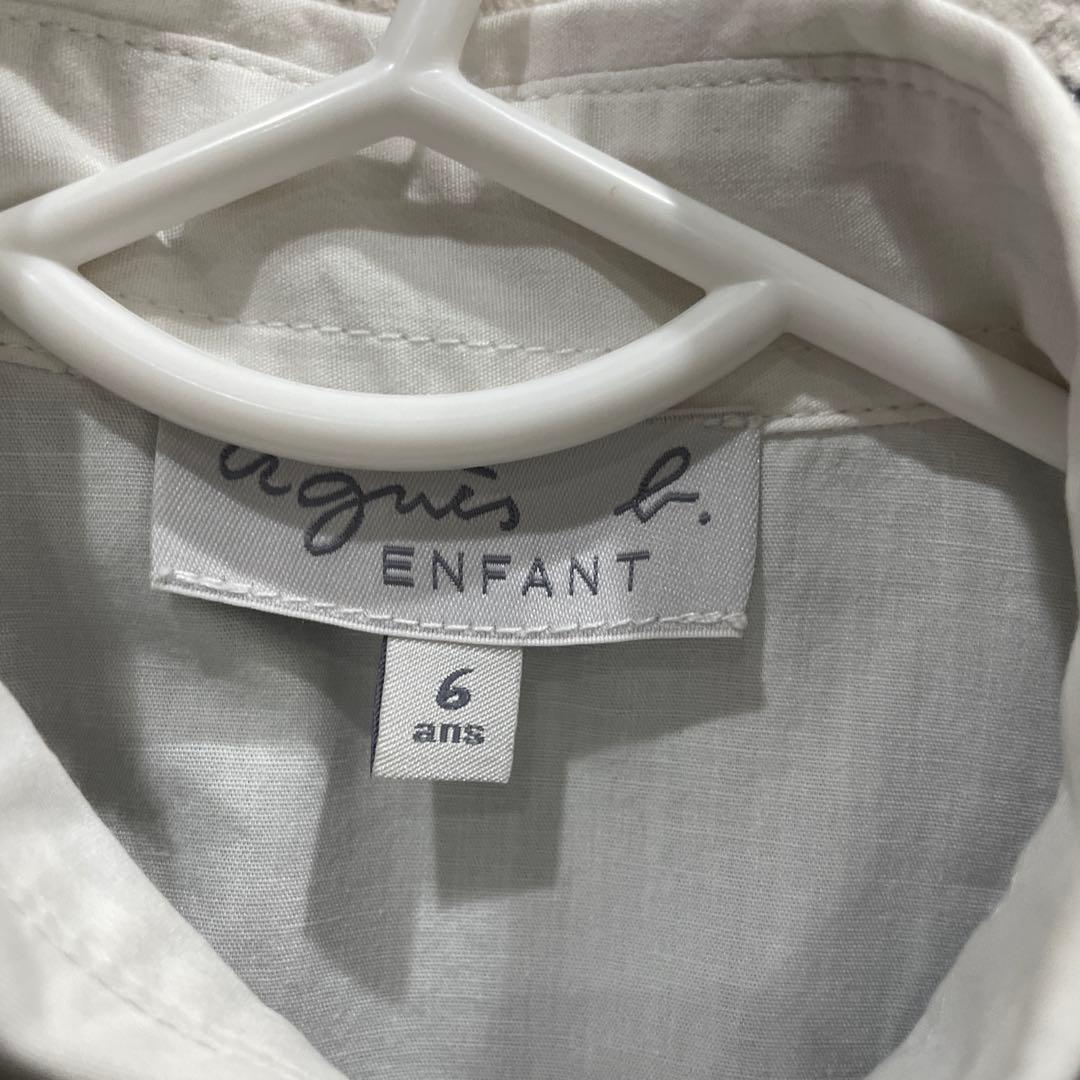 rucky＊k アニエスベー キッズ フォーマルスーツ ４点 120