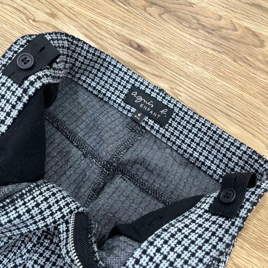 rucky＊k アニエスベー キッズ フォーマルスーツ ４点 120