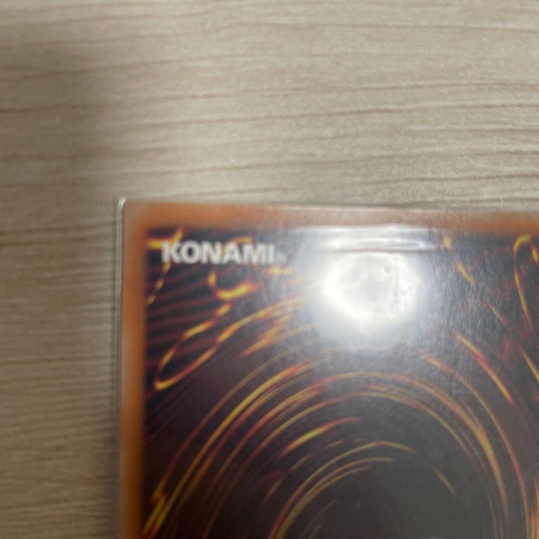 霊王の波動 25th 日版