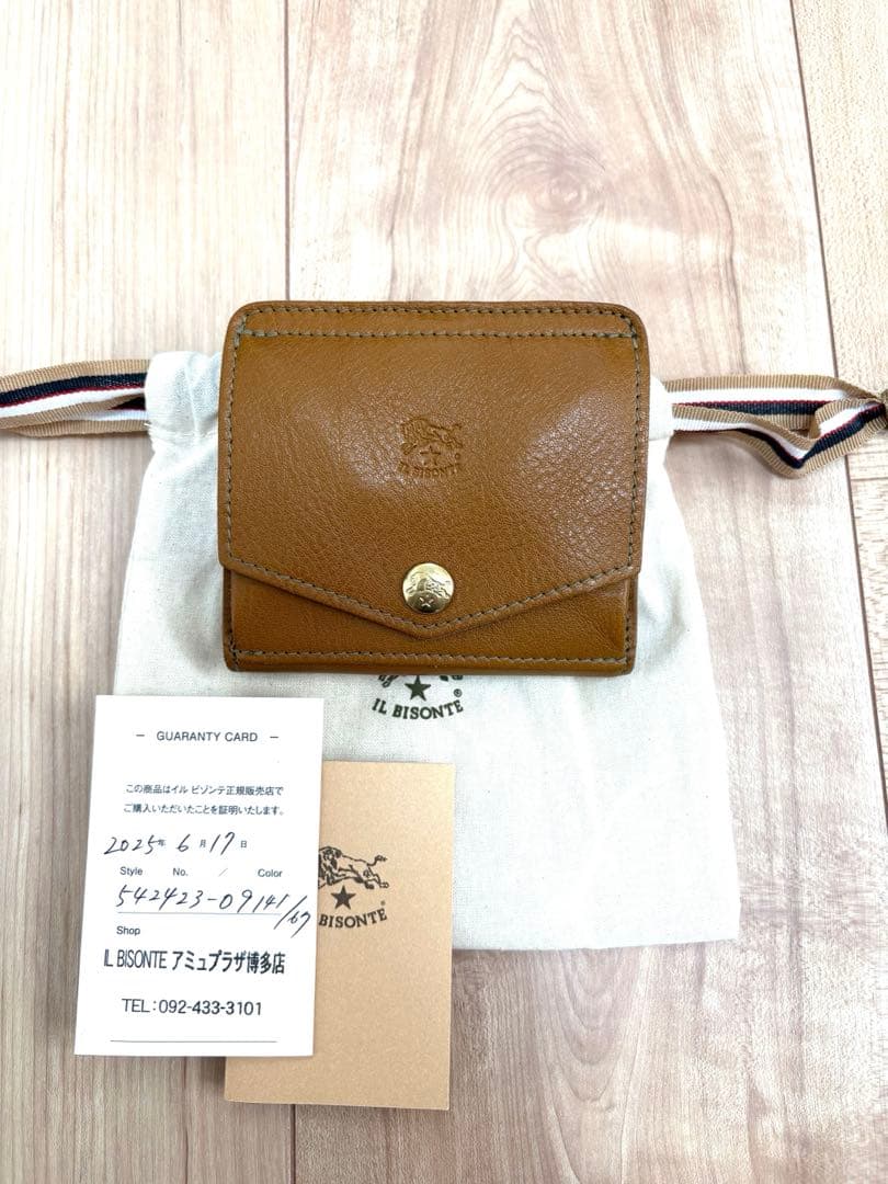 イルビゾンテ 二つ折り財布　ミニ財布