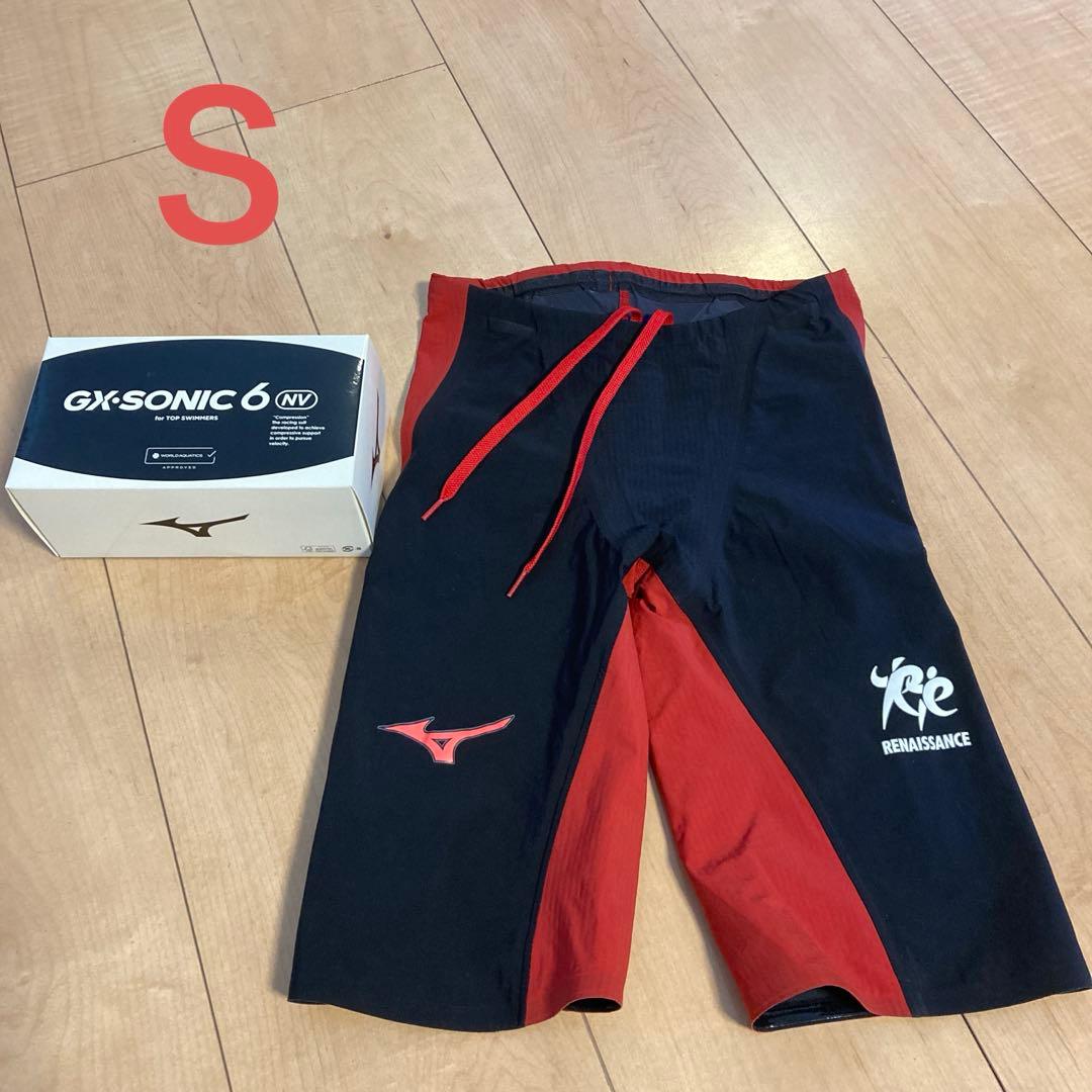 ミズノ　GX SONIC 6 NV