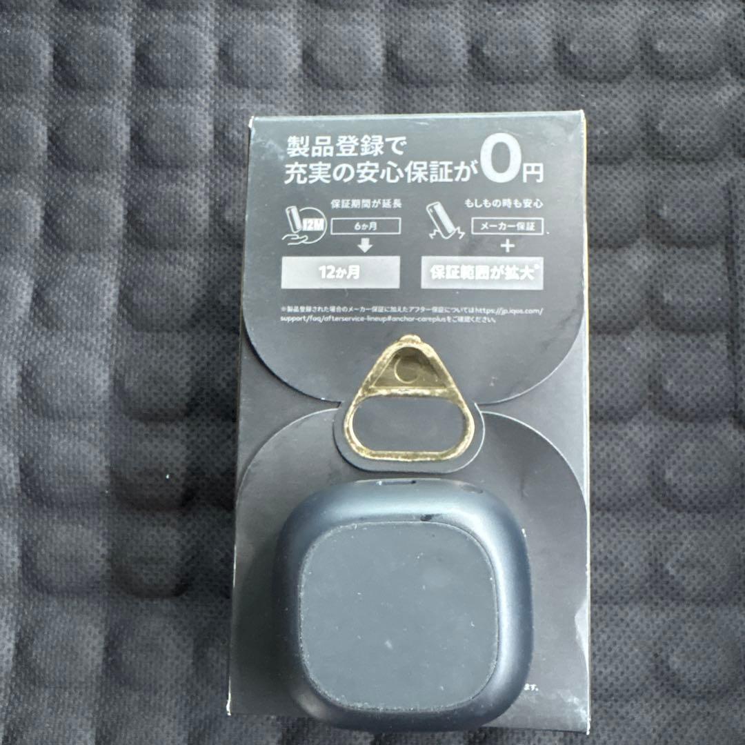 iQOSイルマiワン セレッティモデル