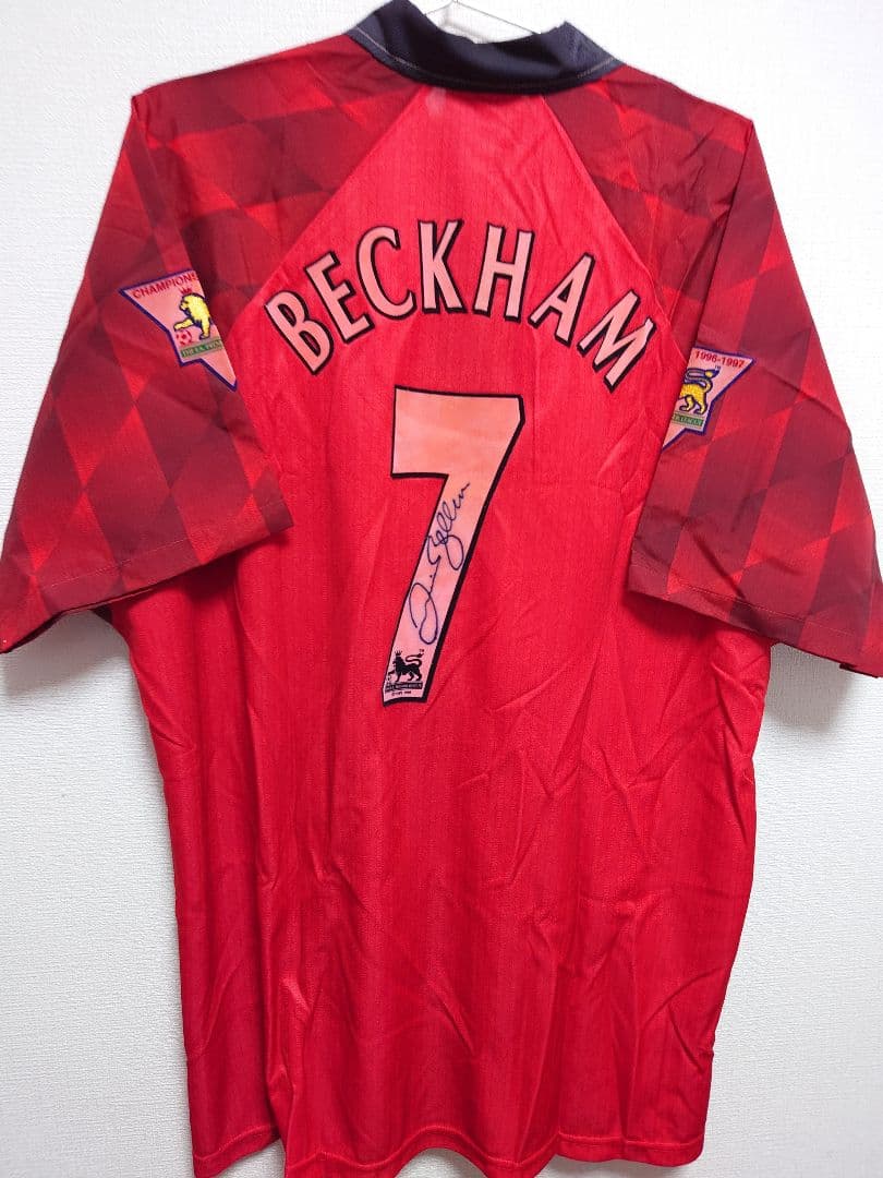 UMBRO　96〜98 マンチェスターユナイテッド　ベッカム　サイン入