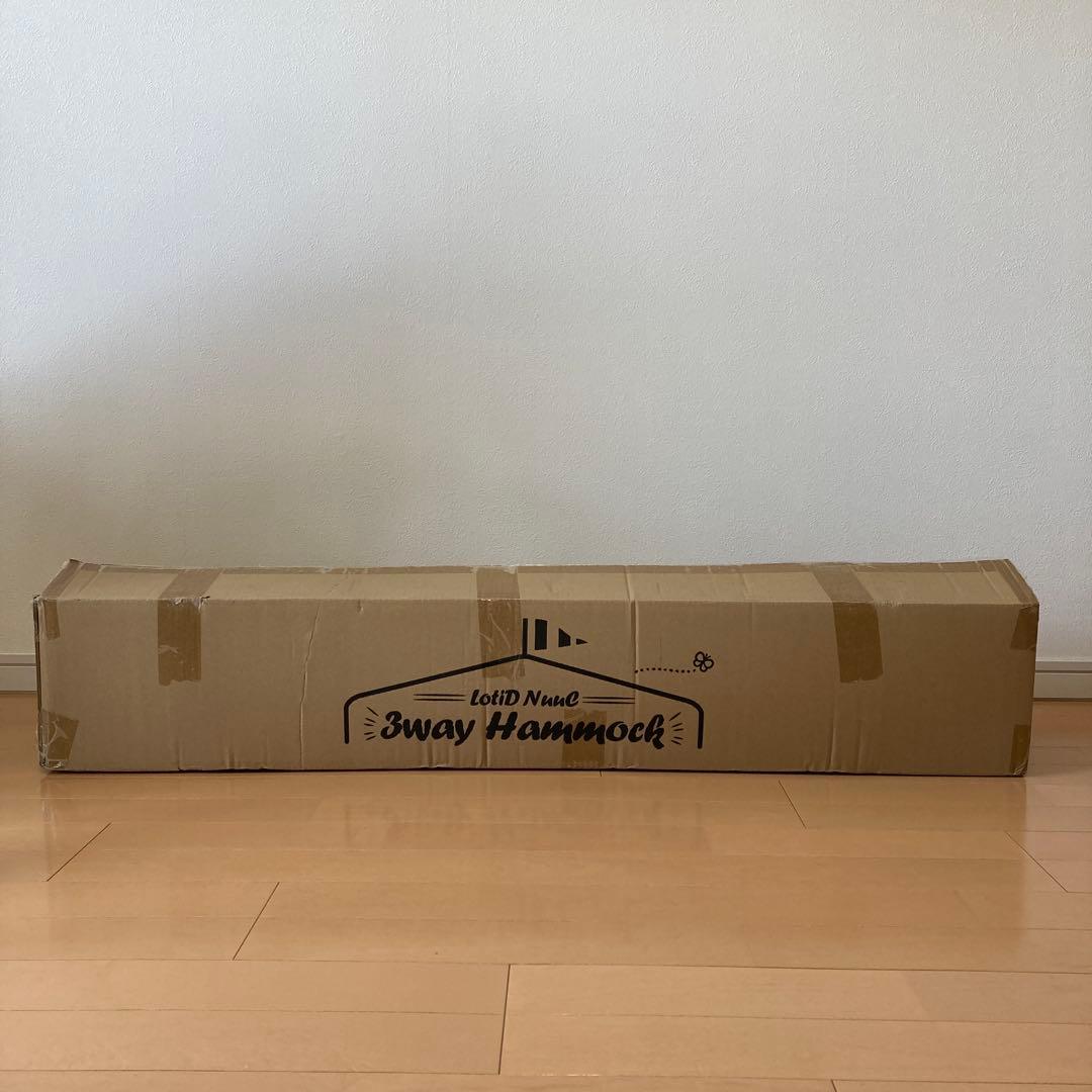 LotiD NuuC ハンモック 自立式 チェアー 3way