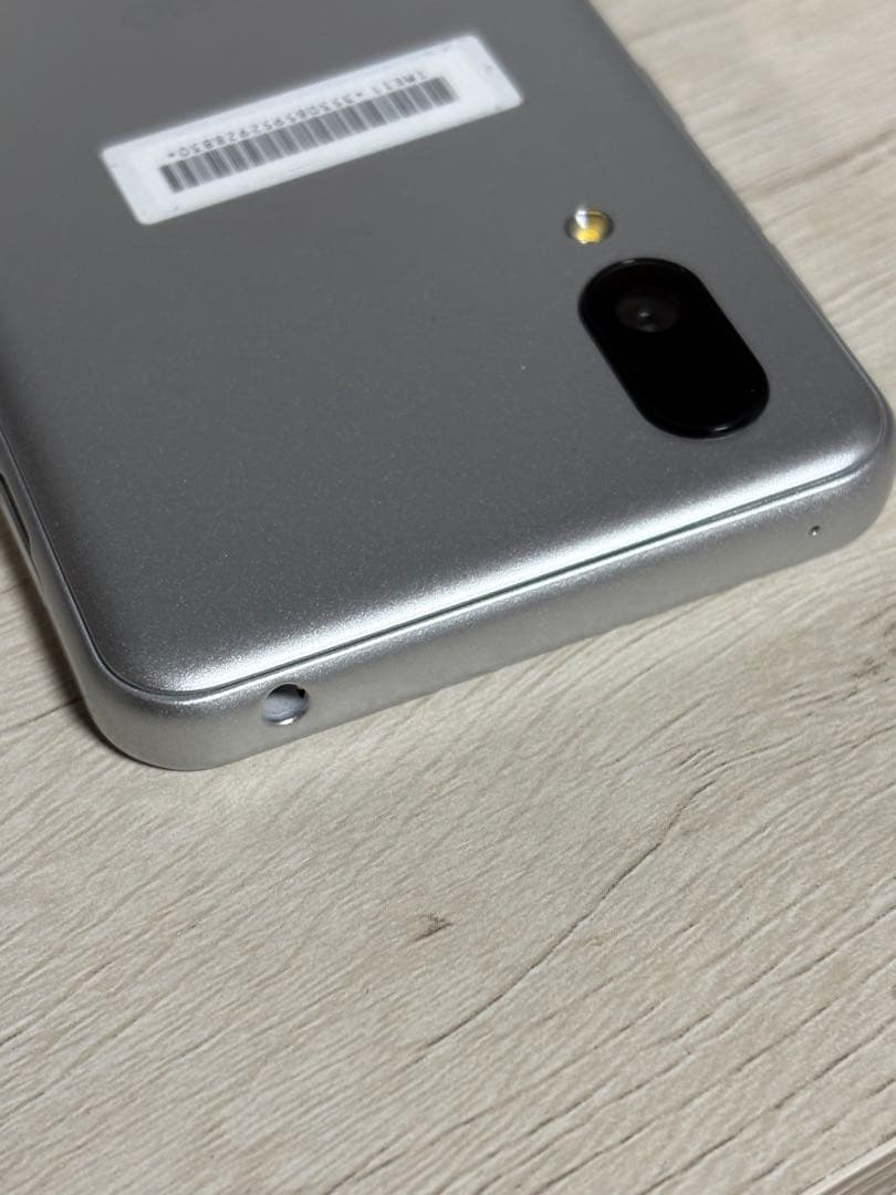 美品 au BASIO active SHG09 手帳型ケース付 シルバー