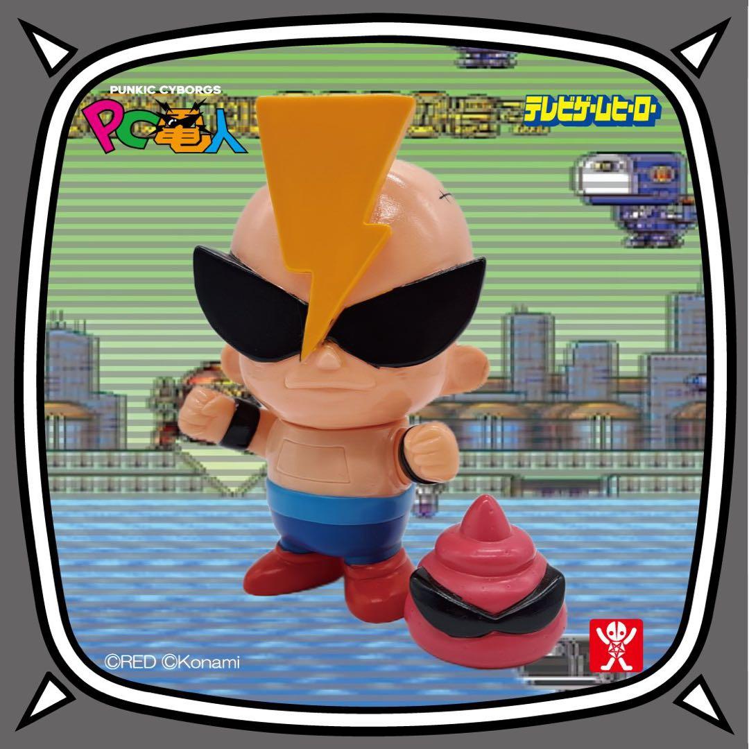 本日発送　PC電人　ゲンヘッド　WF2026 ウンチボム付き　ソフビ