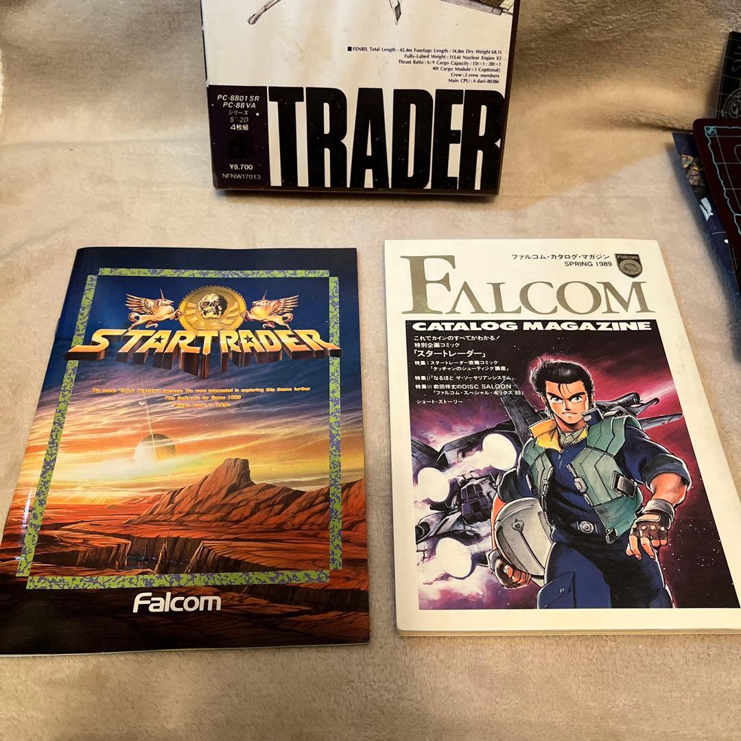 PC-8801「スタートレーダー」日本ファルコム