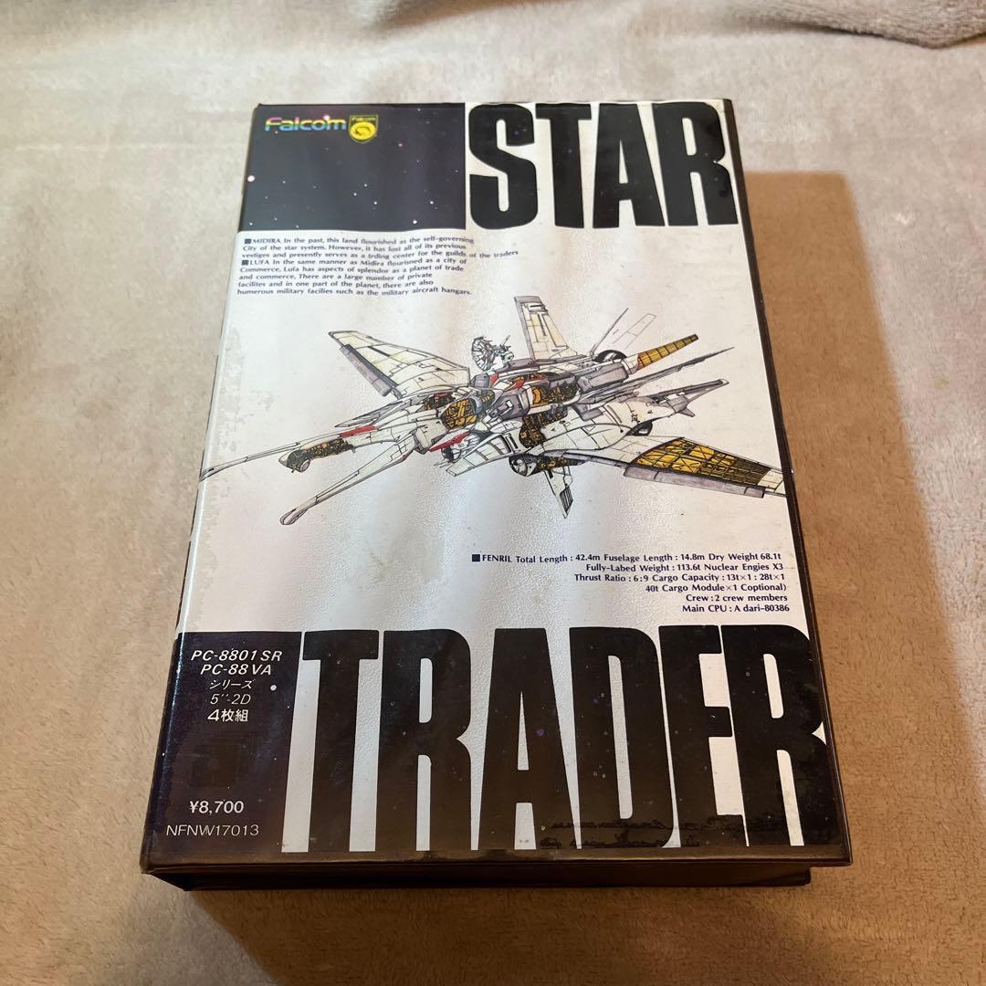 PC-8801「スタートレーダー」日本ファルコム