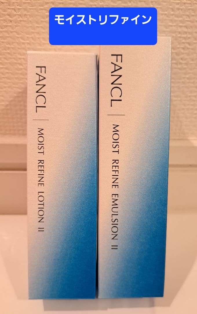 化粧水・ローション・トナー Leda